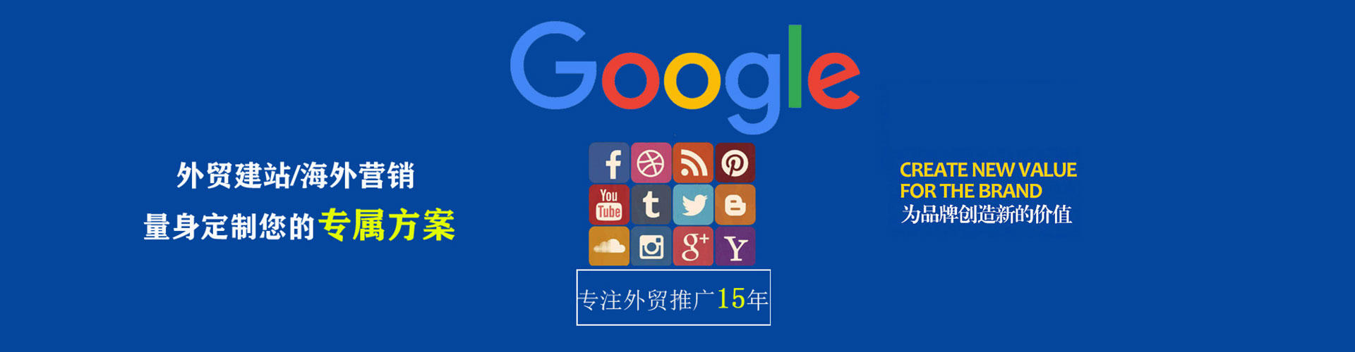 玉门信息流优化