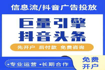 案例解读：SEM百度竞价助力品牌知名度提升