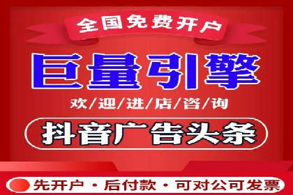 信息流广告运营中的用户行为分析案例